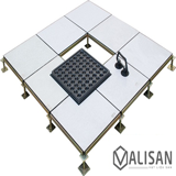 Sàn Nâng Kĩ Thuật